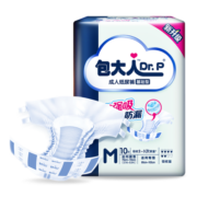 包大人（Dr.P）基础型成人纸尿裤M10片（腰围：70cm-110cm）老年人产妇尿不湿