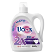 卫新心心留香香水洗衣液薰衣草2kg 除菌除螨留香20天柔顺护衣