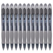 deli 得力 S08 按动中性笔 黑色 0.5mm 12支装