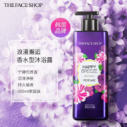 88VIP！THE FACE SHOP 浪漫邂逅香氛沐浴露 500ml