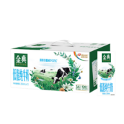 伊利 金典纯牛奶系列【3月产】 高钙低脂纯牛奶250ml*12盒*2提