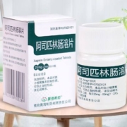 黄海制药 阿司匹林肠溶片 25mg*100片 抗血栓药