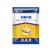11点开始、天降福利：PISSA 灭蟑螂药 3包