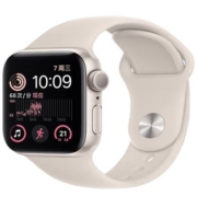 京东百亿补贴：苹果（Apple） watch苹果手表se2 星光色 标配 44mm GPS款
