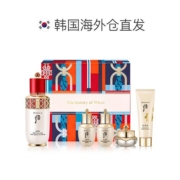 韩国直邮Whoo后循环秘贴5件套装精华液增量版水乳礼盒企划版保湿