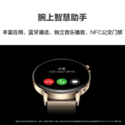 华为HUAWEI WATCH GT 3 黑色活力款 46mm表盘 华为手表 运动智能手表 血氧自动检测 智能心率监测 腕上微信