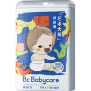 bc babycare尿不湿 艺术大师纸尿裤透气超薄四季婴儿尿不湿纸尿片 M码【58片】适合6-11KG