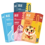 高邦  超薄避孕套组合 43只