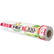 美丽雅 点断式保鲜膜 90米