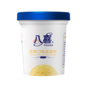 BAXY 八喜 香草口味 冰淇淋 550g*3件+凑单品