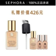 ESTEE LAUDER 雅诗兰黛 Double Wear DW持妆粉底液 30ml+15ml+7ml*2