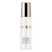 林清轩山茶花修复美白润肤水30ml（旅行装） 祛暗祛黄保湿美白补水舒缓小样