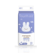 兔头妈妈Touch air超薄纸尿裤M42片(6-11kg)宝宝尿片轻薄透气屁屁不闷