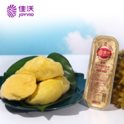 joyvio佳沃 泰国冷冻金枕头 榴莲果肉 100g/盒*8件