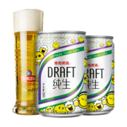 【9.9元秒杀】青岛啤酒纯生10度200ml*4听迷你小罐