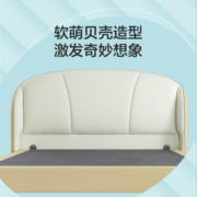 喜临门床 男孩女孩通用实木皮床 青少年双人主卧学生床 贝壳 日光黄 床+诺恩u 床垫 1.5*2米