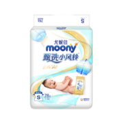 京东百亿补贴：moony 甄选小风铃 婴儿纸尿裤 S76片