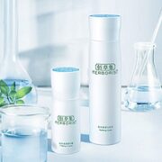 HERBORIST 佰草集 肌本清源护肤套装（化妆水150ml+菁华露50ml）