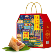 广州酒家珍粽礼盒粽生有爱礼盒蛋黄肉粽豆沙蜜枣粽嘉兴粽子礼品