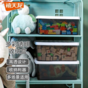 禧天龙 大号透明收纳盒烟熏灰 3个装