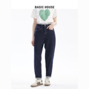 Basic House/百家好深色复古牛仔裤女2023夏季新款明线宽松哈伦裤