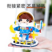 开益 星际宇航员积木 299颗粒