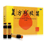东阿阿胶 复方阿胶浆 20ml 无蔗糖益气养血补气血 48支【12*4支】