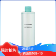 MUJI 無印良品 无印良品 清净润肤化妆水 400ml