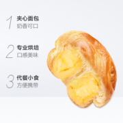 三只松鼠手撕酵母软面包700gX1箱早餐零食糕点点心网红食品