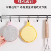 天降福利: 洗碗海绵擦 可挂