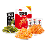 京东百亿补贴: 卫龙 魔芋海带礼包 417g