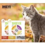 Bile 比乐 臻系列全价猫粮 300g
