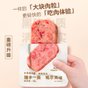 猪掌门 黑猪火腿午餐肉片 40g*24片装