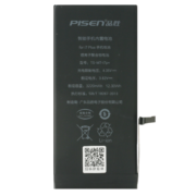 品胜苹果7P电池 大容量版3220mAh iphone7Plus电池/手机内置电池 苹果7P手机 门店免费安装