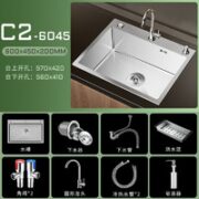 15日20点！ermo 尔沫 不锈钢水槽单槽 60*45cm 冷热龙头套餐