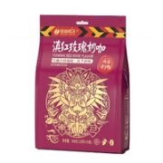 HOGOOD COFFEE 后谷咖啡 滇红玫瑰奶咖 20g*15杯