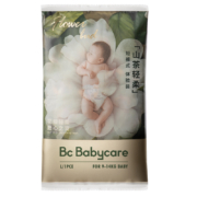 11点开始、天降福利：babycare 花苞裤 山茶轻柔拉拉裤 试用装3片