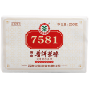 中茶牌 茶叶 云南普洱茶7581 普洱茶砖 熟茶  单片装250g