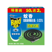 雷达 蚊香盘香 12盘*20.5g