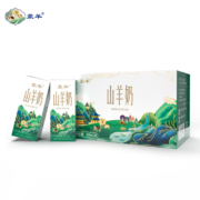 蒙羊 山羊奶 原生钙 200ml*6盒*8件（含赠）