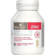 【自营】bioisland佰澳朗德补锌咀嚼片1岁婴幼儿牛奶锌片120粒/瓶