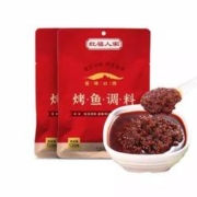 15日0点、天降福利：红福人家 万州烤鱼调料 120g（或者酸菜鱼调料 180g）
