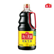 海天鲜味生抽1.28L 非转基因非脱脂大豆酿造酱油炒菜烹饪提鲜