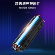 天威CB436A/CRG313硒鼓适用HP惠普436A LaserJetM1120M1522nf通用