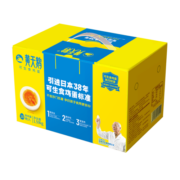 黄天鹅定期购 达到可生食鸡蛋标准 不含沙门氏菌1.59kg/盒30枚礼盒装