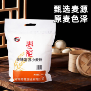 枣花面粉 美味富强粉 小麦麦芯粉 中筋面粉2.5kg 枣花 美味富强粉2.5kg