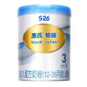 PLUS会员：Wyeth 惠氏 铂臻 幼儿配方奶粉 3段 780g