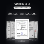KOOTION SSD固态硬盘 SATA3.0接口高速电脑内置硬盘长江颗粒 X12 SSD固态硬盘250G（到手50）