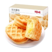 百草味夹心华夫饼800g手撕面包代餐早餐西式糕点休闲零食小吃整箱