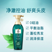 爱茉莉RYO绿吕洗发水男女通用去屑控油清爽保湿蓬松洗发露400ml
